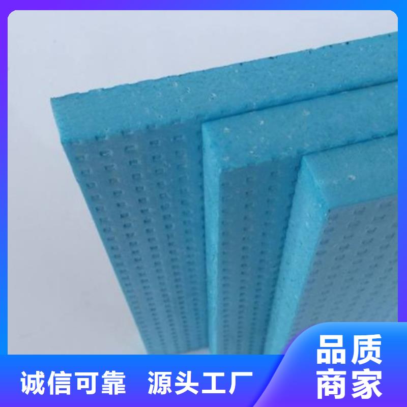 郾城白晶板生产厂家