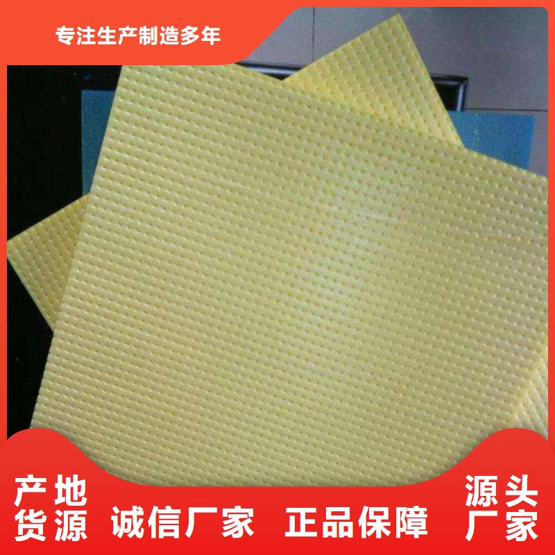 孟州挤塑板厂家