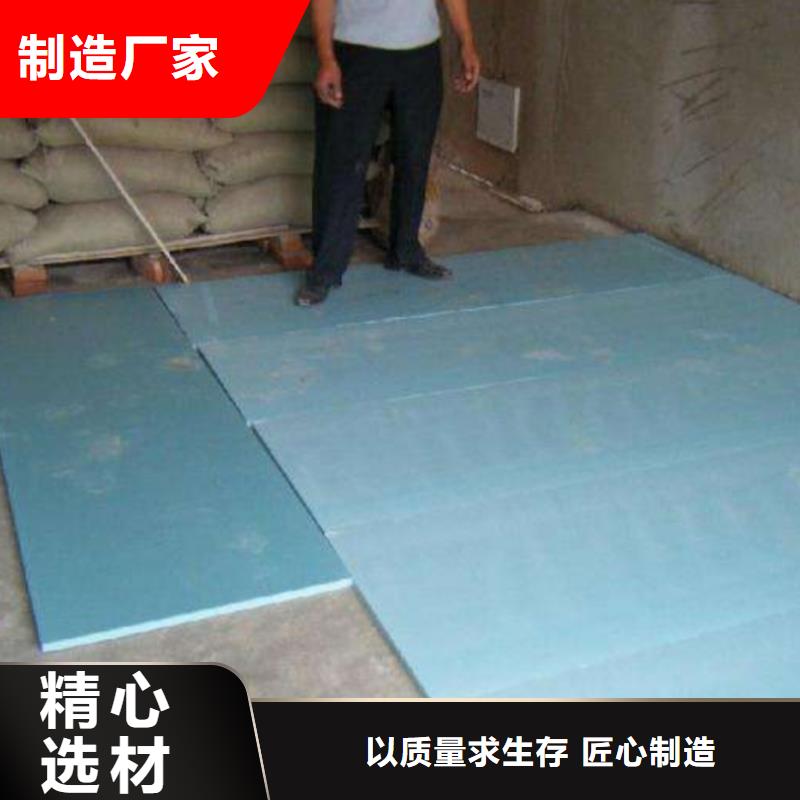 地暖板信誉好
