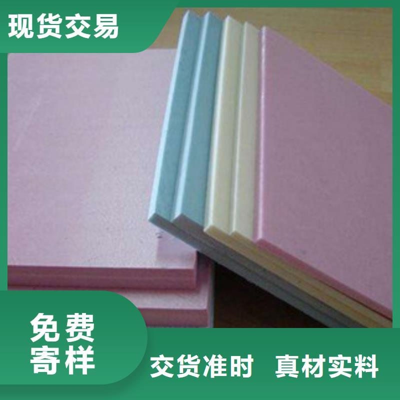 地暖板抗裂砂浆品质值得信赖