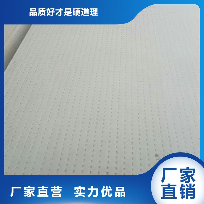【地暖板抗裂砂浆诚信商家】