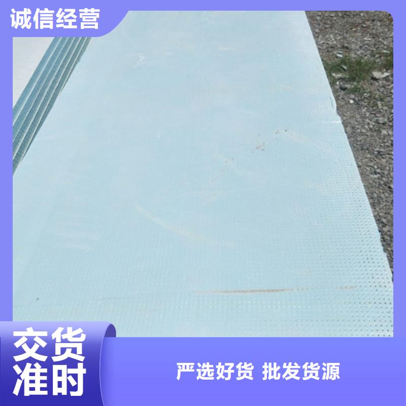 地暖板抗裂砂浆品质值得信赖
