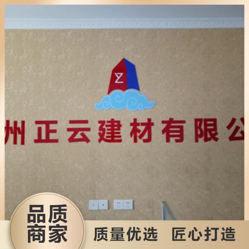 孟州挤塑板厂家