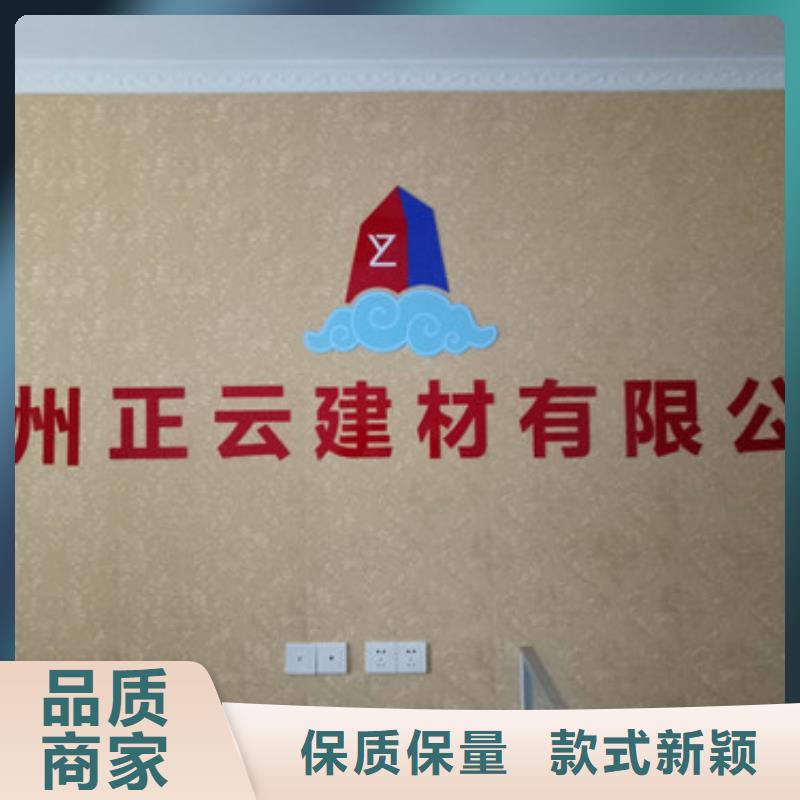 舞阳白晶板规格多