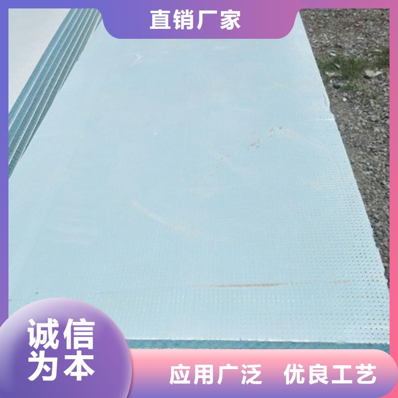 32容重地暖板质量保证