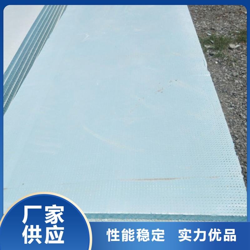 地暖板珍珠岩快捷物流
