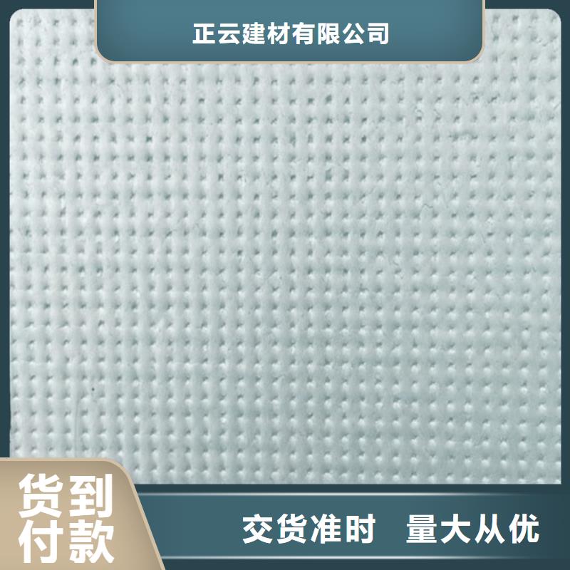 郾城室内地暖板品质