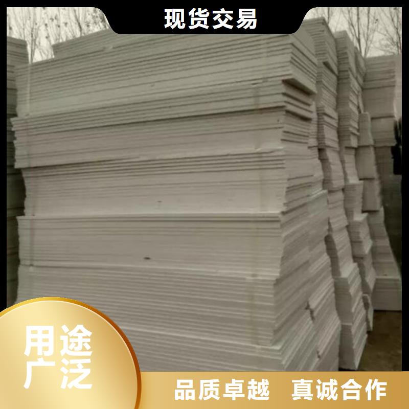 舞阳白晶板规格多