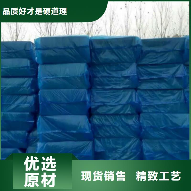 地暖板抗裂砂浆品质值得信赖