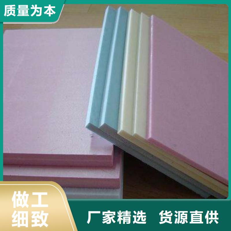 源汇珍珠岩厂家直销