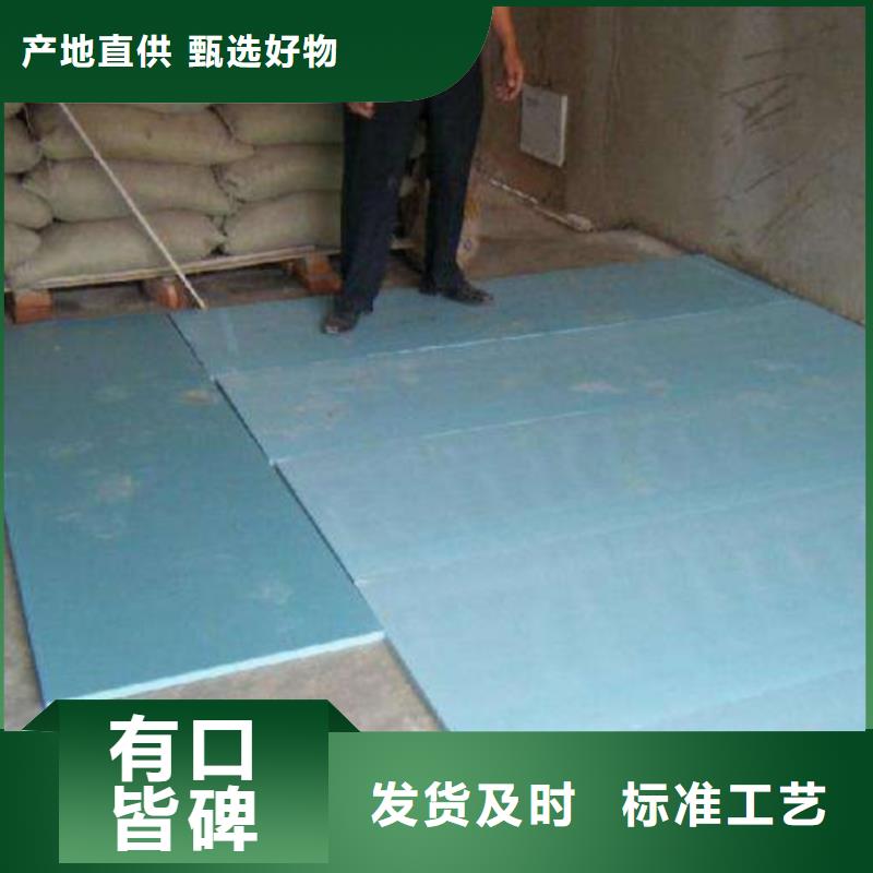 岩棉板,抗裂砂浆一站式采购商