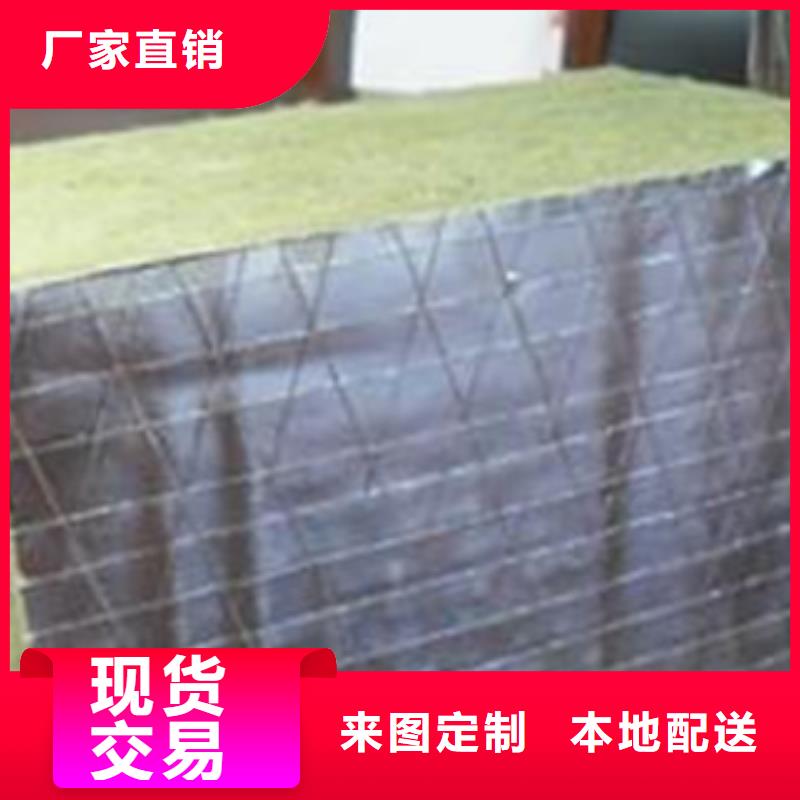 岩棉板聚苯板源厂直接供货