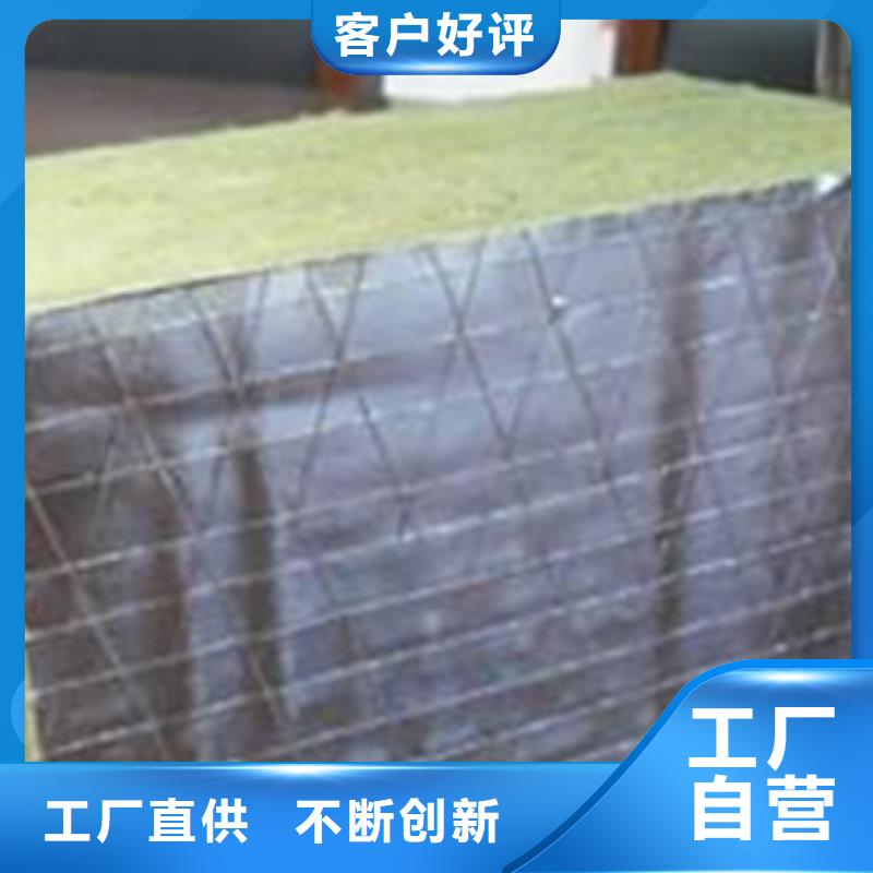 岩棉板挤塑板品类齐全