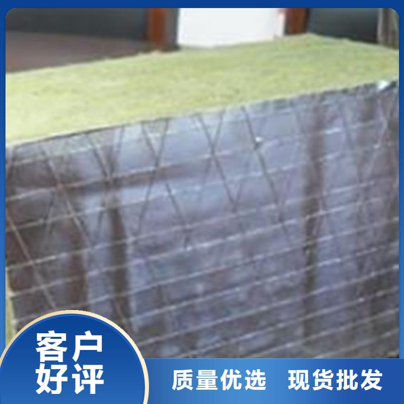 岩棉板珍珠岩海量库存