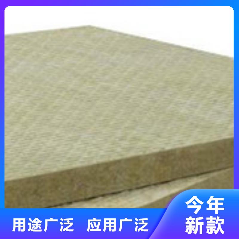 岩棉板_地暖板好品质售后无忧