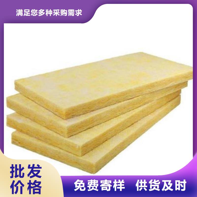 岩棉板阻燃挤塑板生产经验丰富