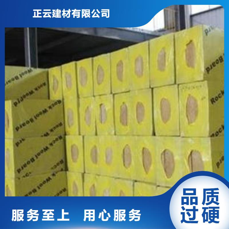 地暖板质量保证