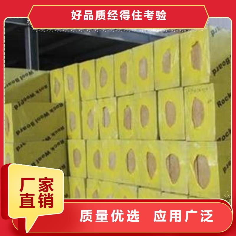 社旗抗裂砂浆厂家价格