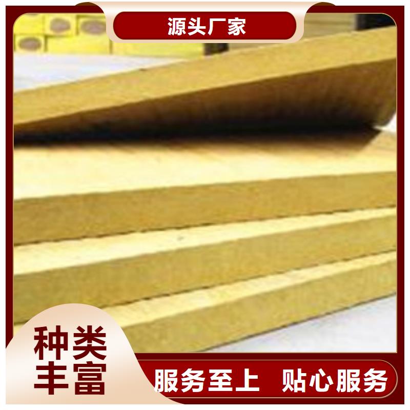 源汇珍珠岩厂家直销