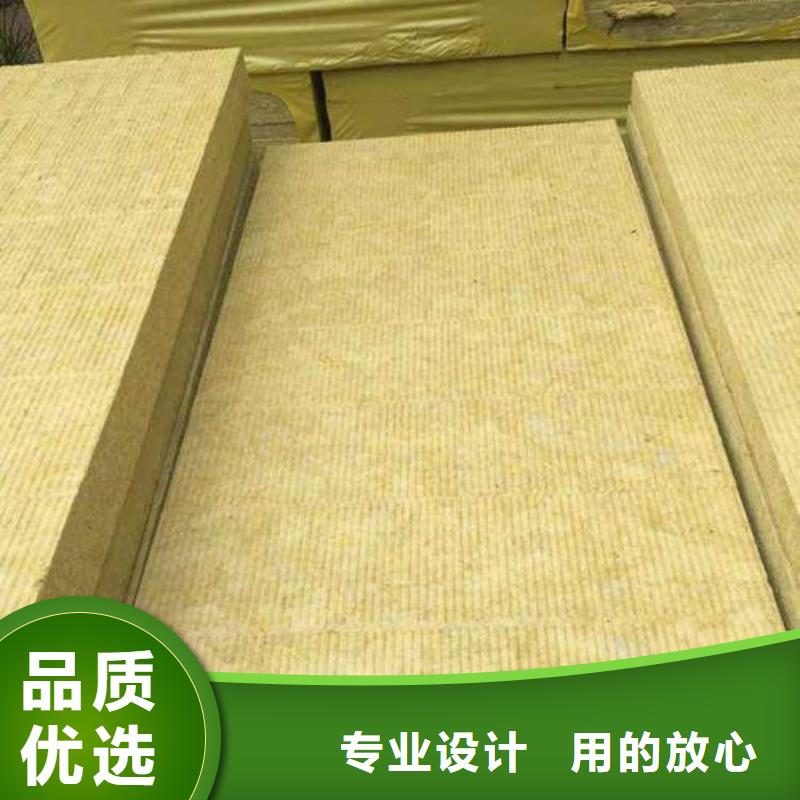 挤塑板厂家定做