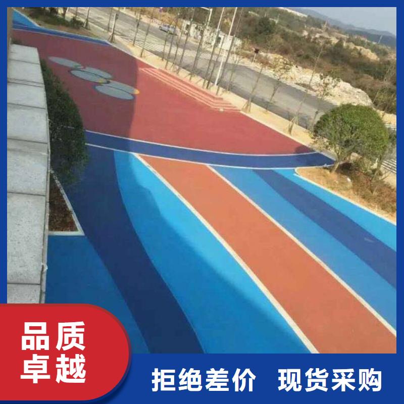 透水艺术压模地坪品质可靠