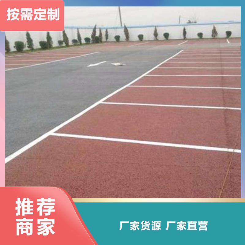 透水_艺术压模地坪品质可靠