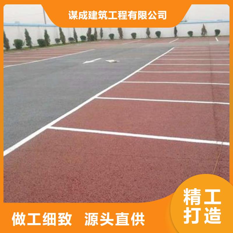 透水水泥压印地坪定制定做