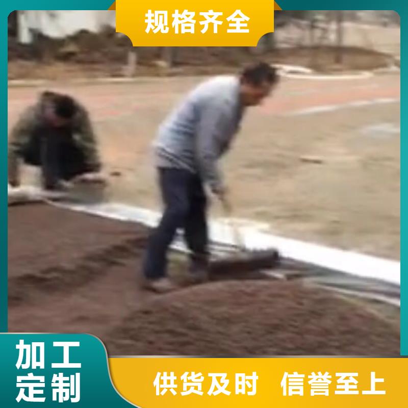 透水_艺术压模地坪质量检测