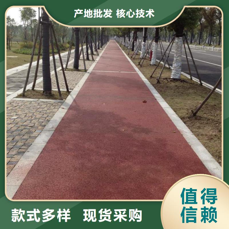 透水_艺术压模地坪质量检测