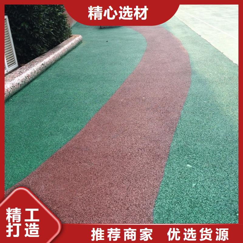 透水彩色透水混凝土质检合格出厂