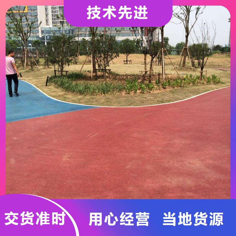 透水环氧树脂地坪口碑好实力强