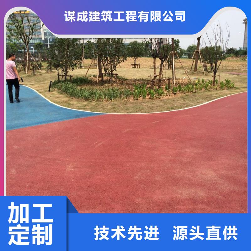 透水,彩色环氧地坪漆高质量高信誉
