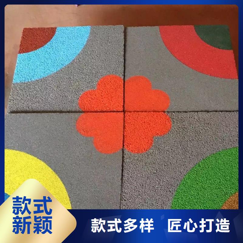 透水_艺术压模地坪质量检测