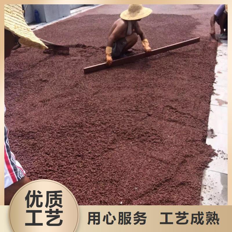 透水_艺术压模地坪品质可靠