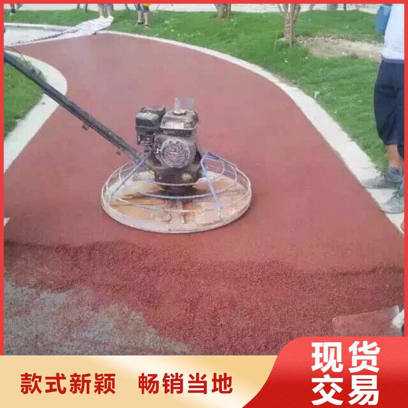 透水,环氧树脂地坪匠心工艺