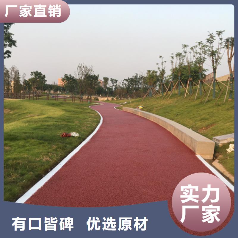 透水_艺术压模地坪质量检测