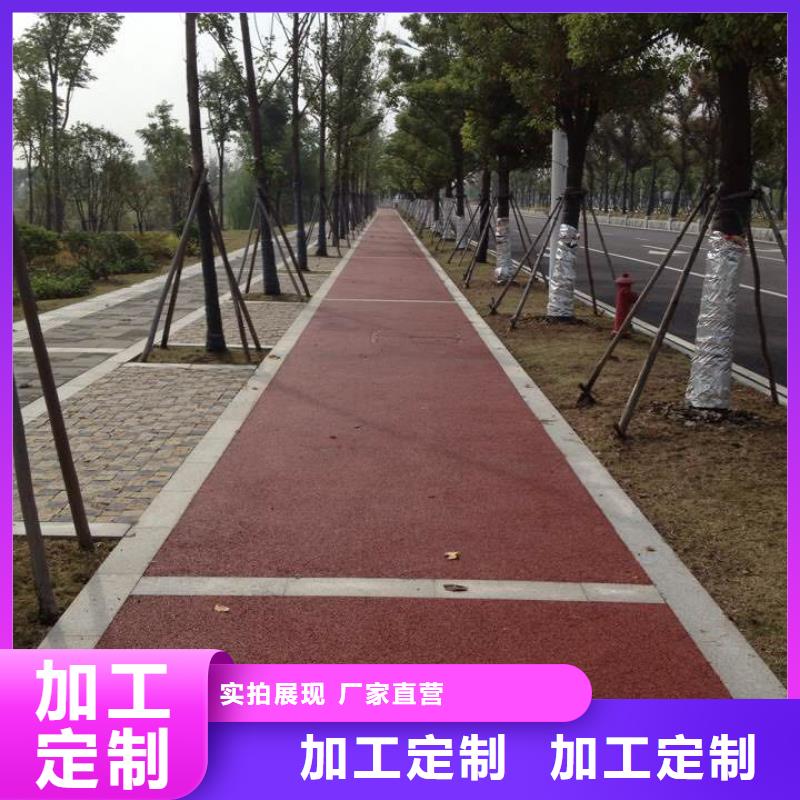 透水_【环氧树脂地坪】厂家直接面向客户