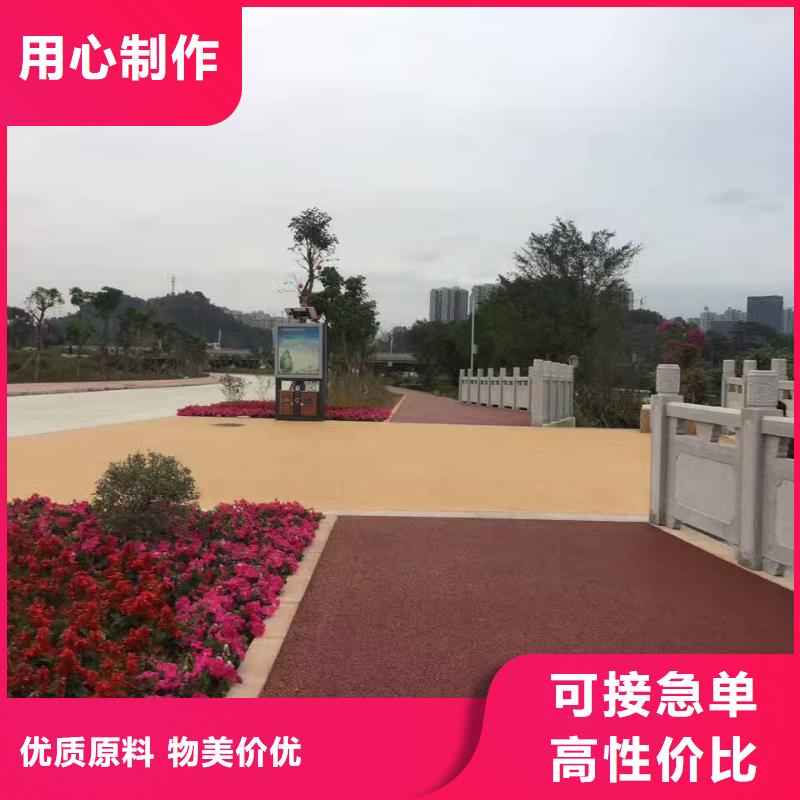 【透水】,厂房环氧自流平放心得选择