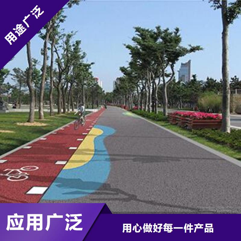 透水环氧树脂地坪免费回电