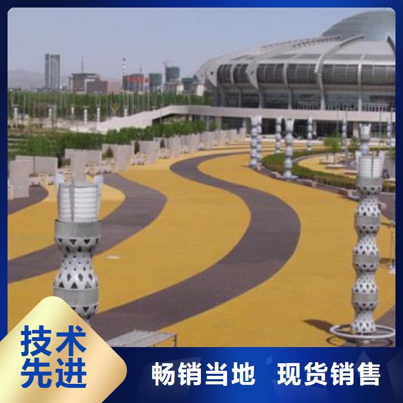 透水_艺术压模地坪质量检测