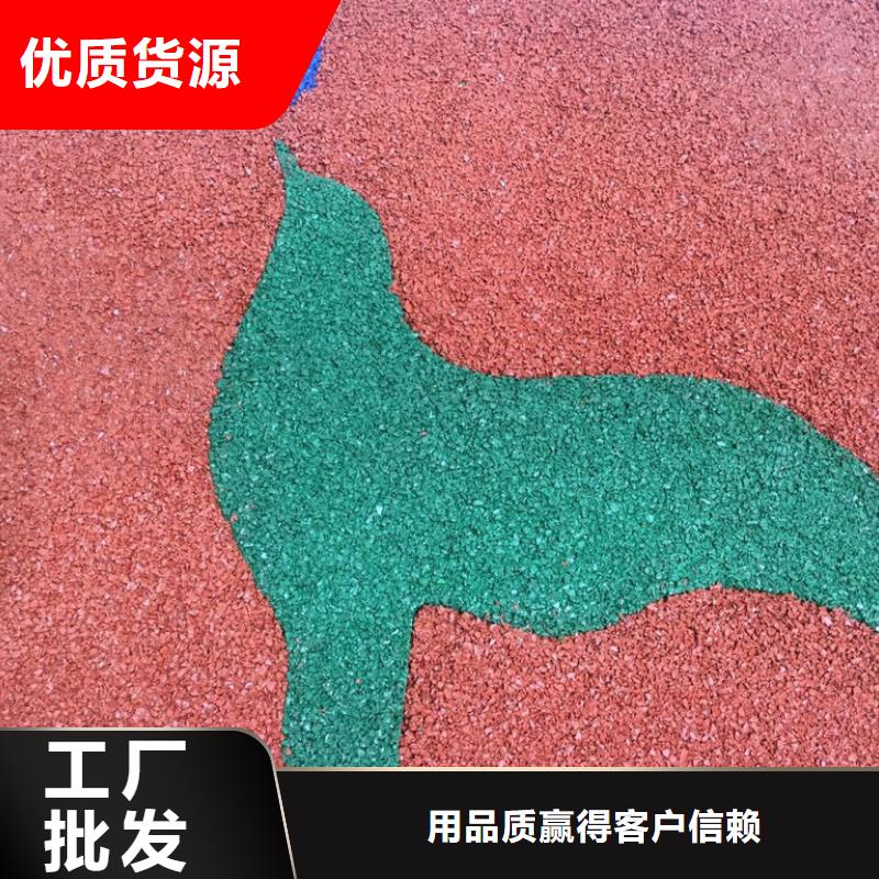 透水,无震动止滑坡道一件也发货