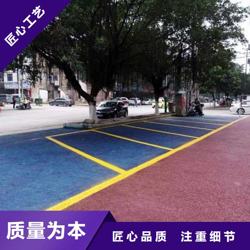 透水环氧厂房地坪价格公道合理