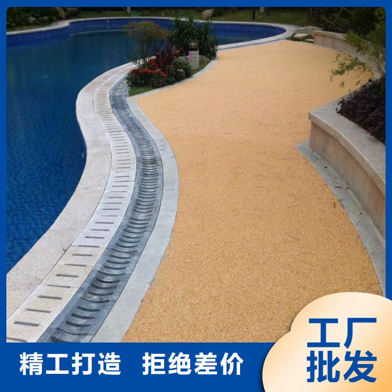 透水艺术压模地坪随到随提
