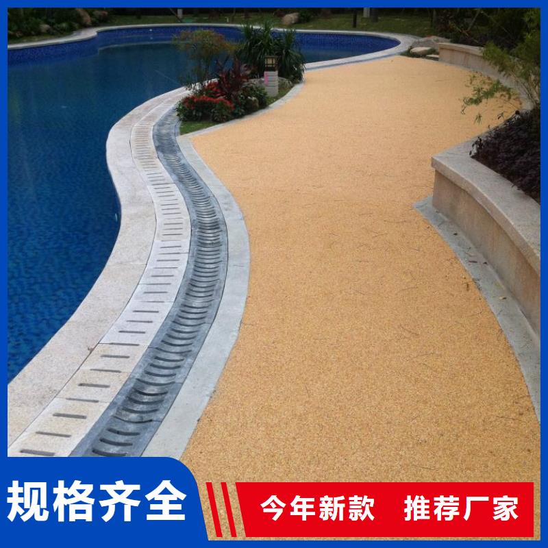 透水彩色环氧地坪漆实力才是硬道理