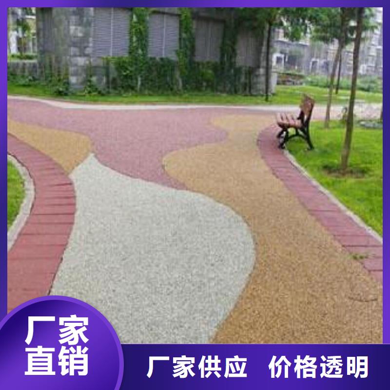 透水-水泥压印地坪生产经验丰富