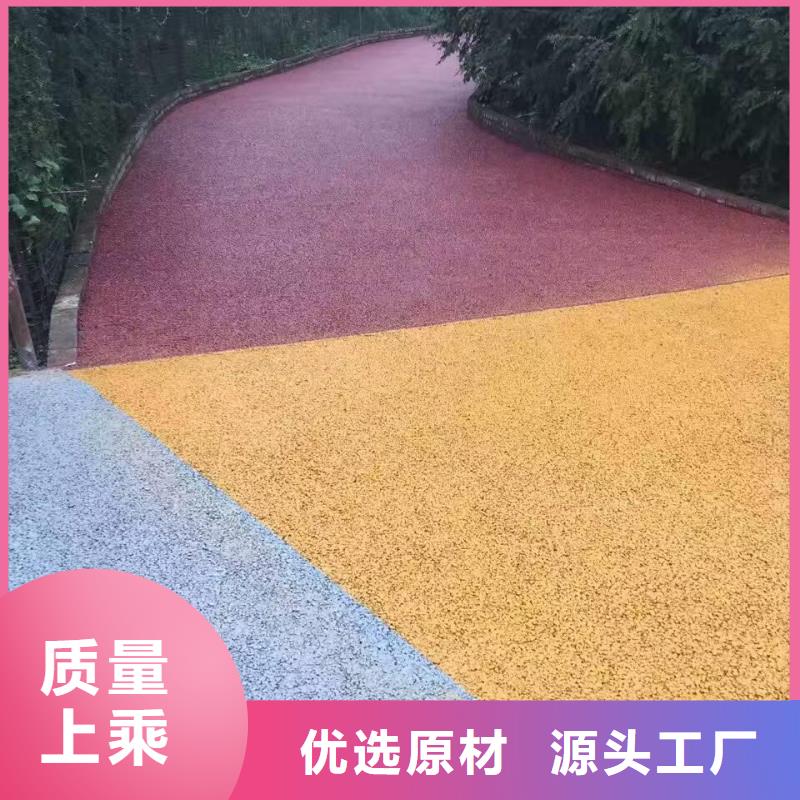 透水-水泥压印地坪生产经验丰富