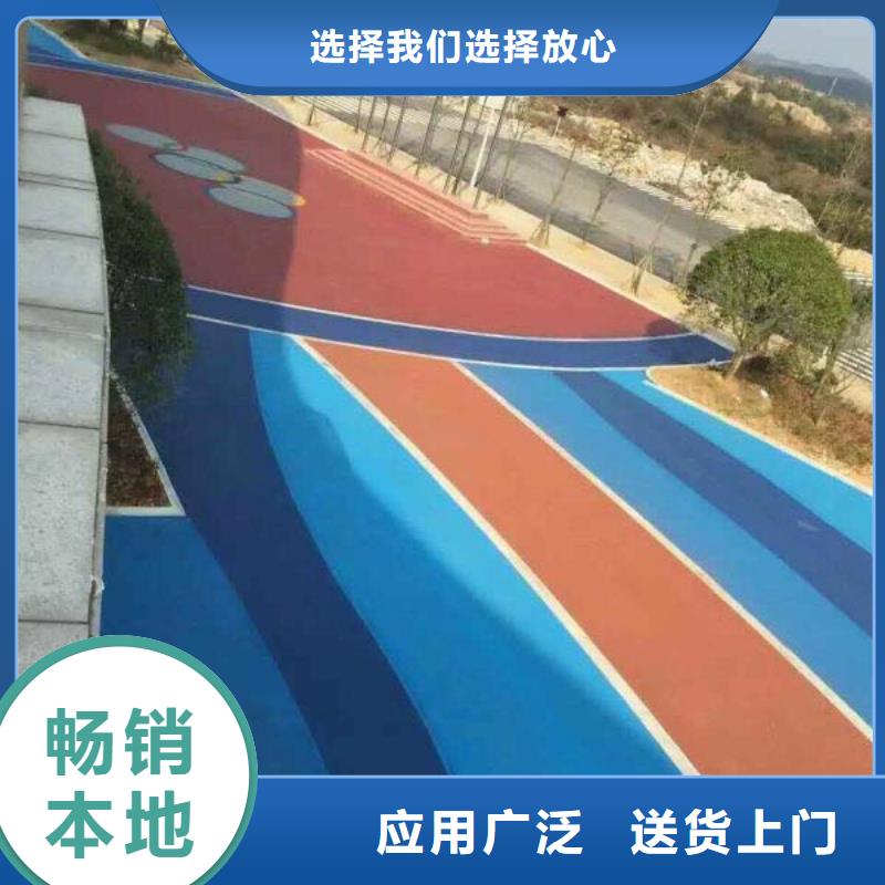 透水,艺术压模地坪优选好材铸造好品质