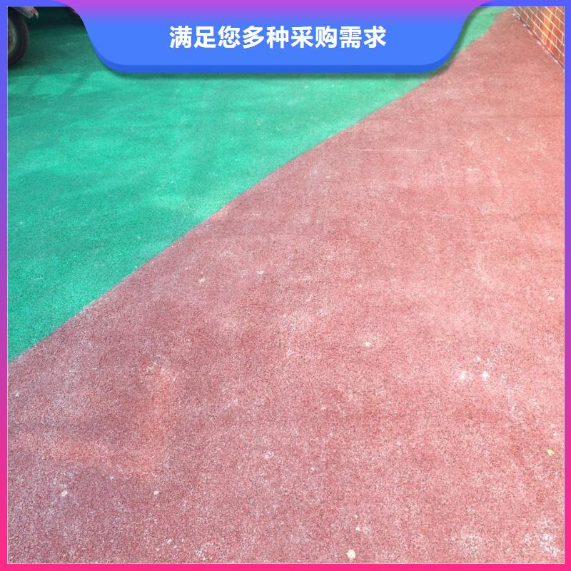 透水-水泥压印地坪生产经验丰富