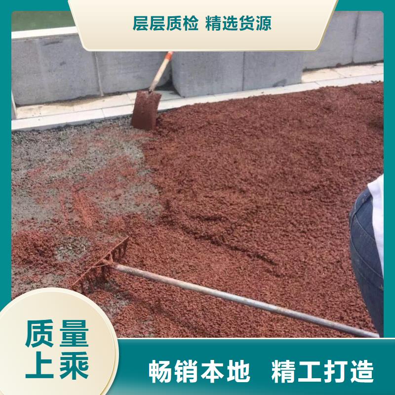 透水艺术压模地坪多种优势放心选择