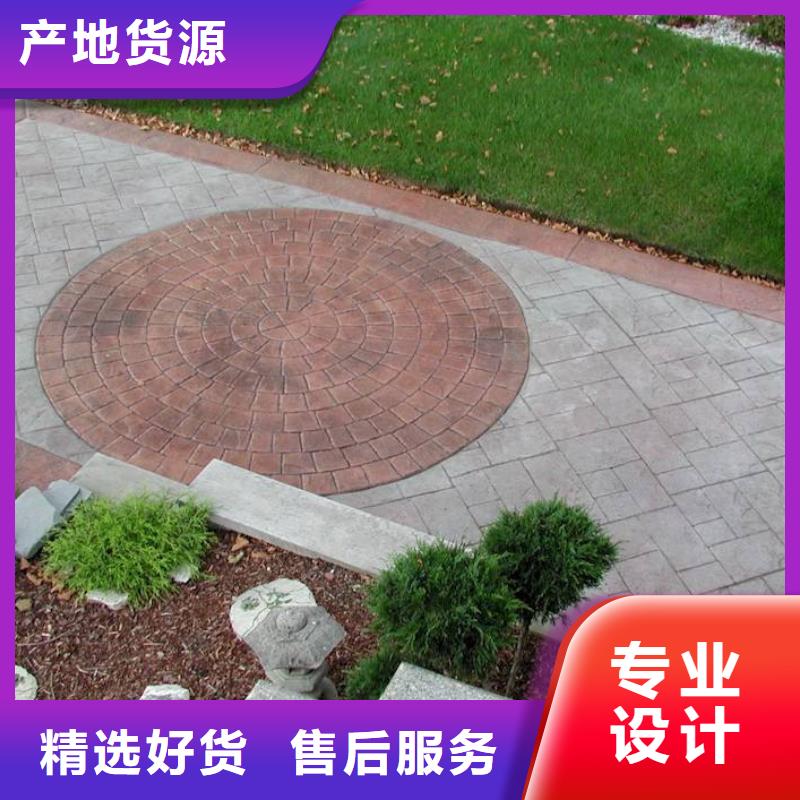 压花无震动止滑坡道品质保障价格合理